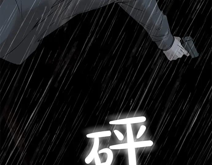 第203页