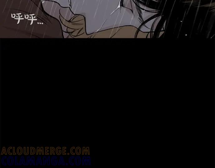 第213页
