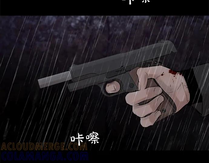 第221页