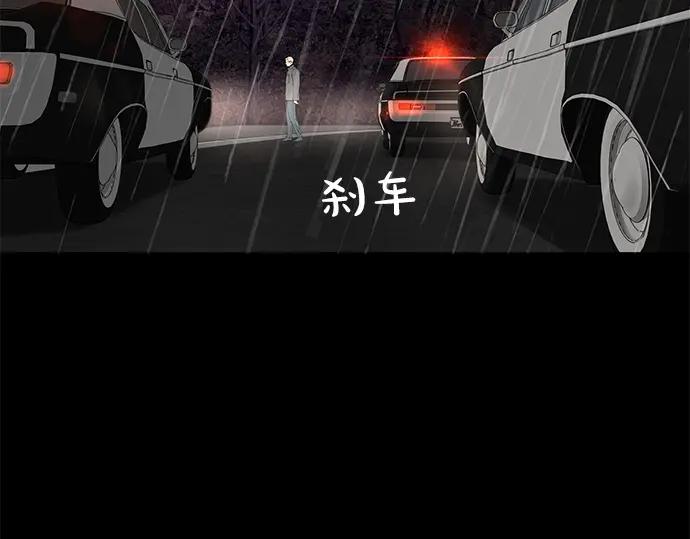第224页