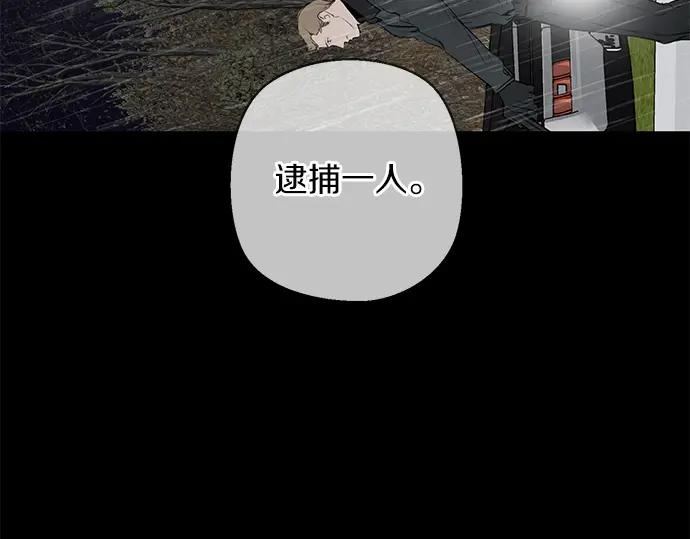 第230页