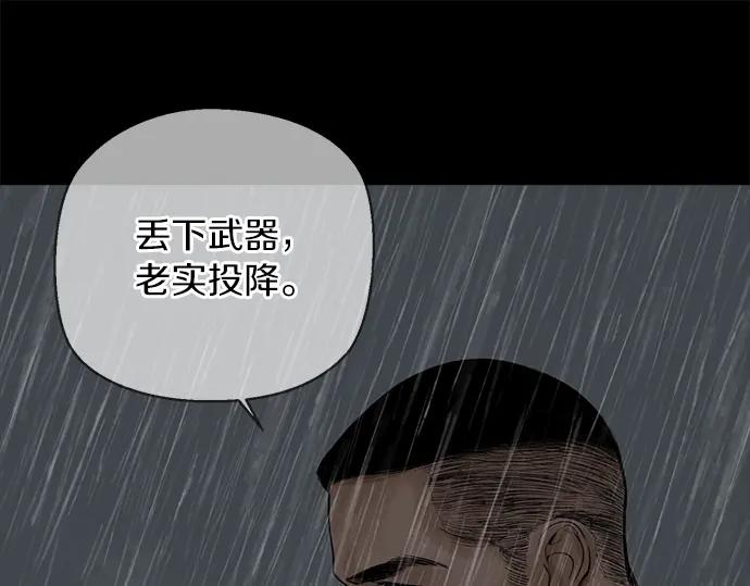 第235页