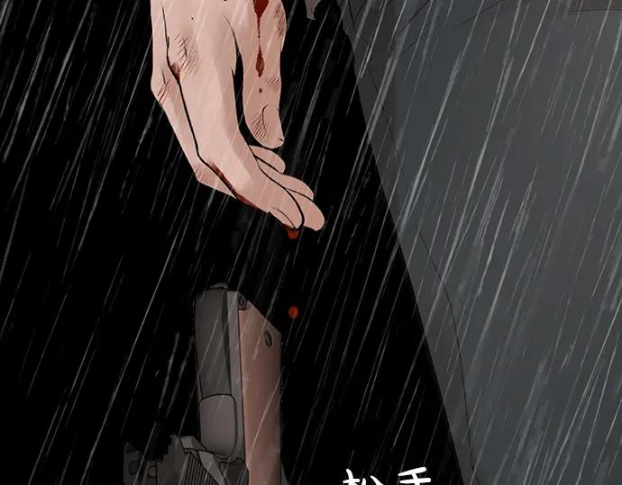 第240页