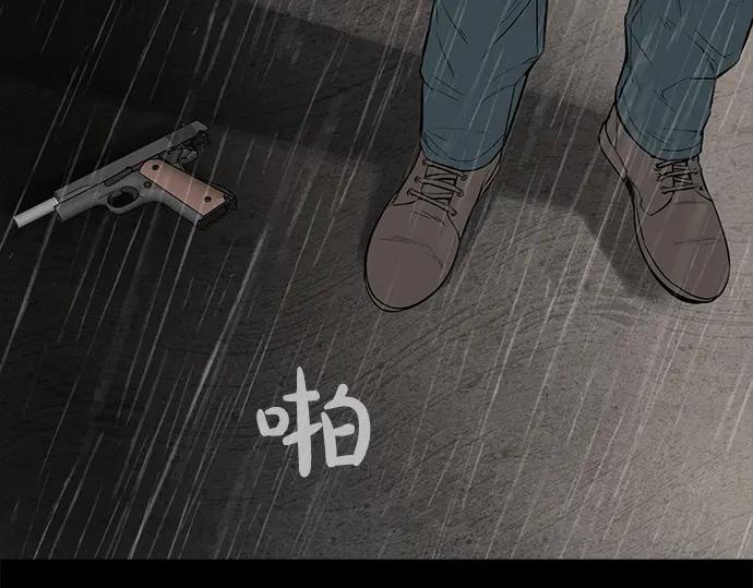 第243页