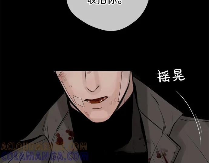 第197页