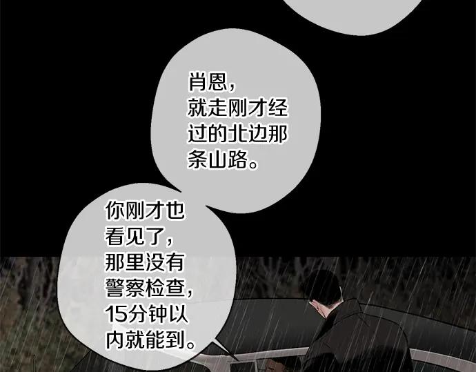第203页