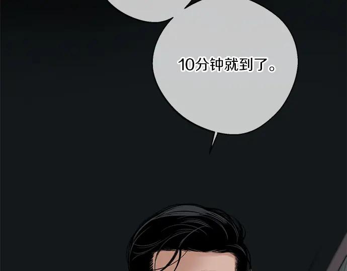 第214页