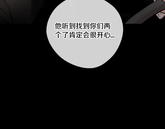 第222页