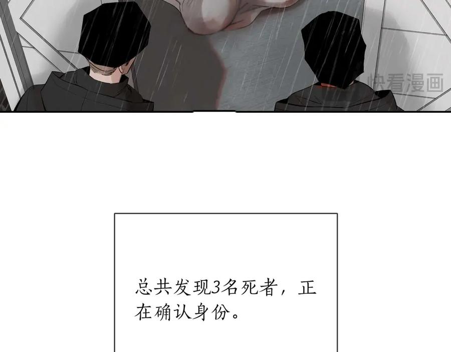 第202页