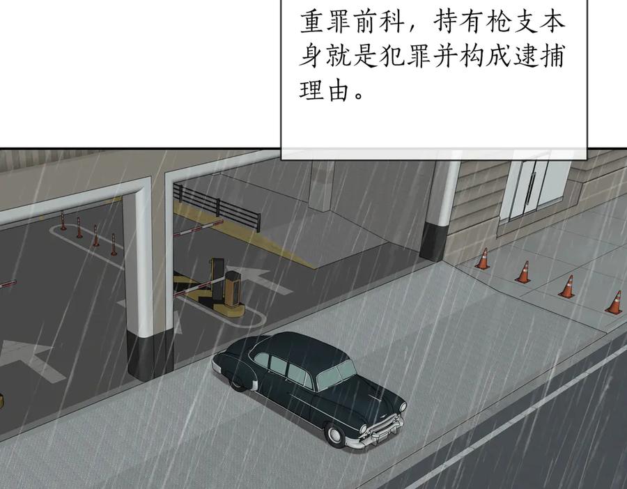 第207页
