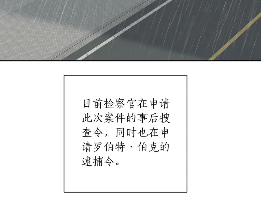 第208页