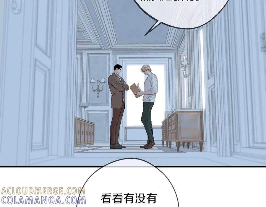 第197页