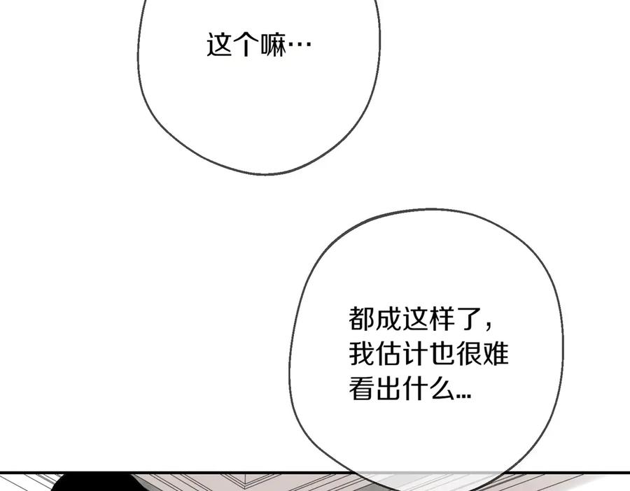 第200页