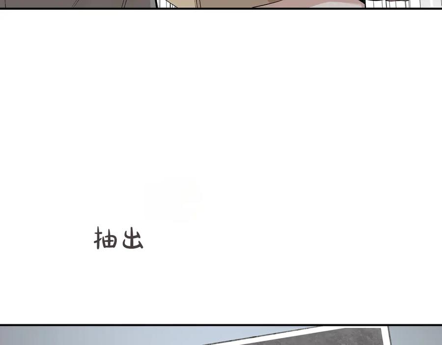 第202页
