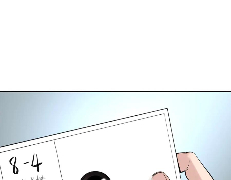 第210页