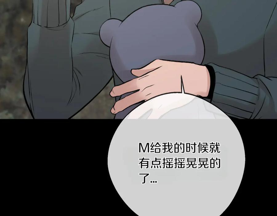 第222页