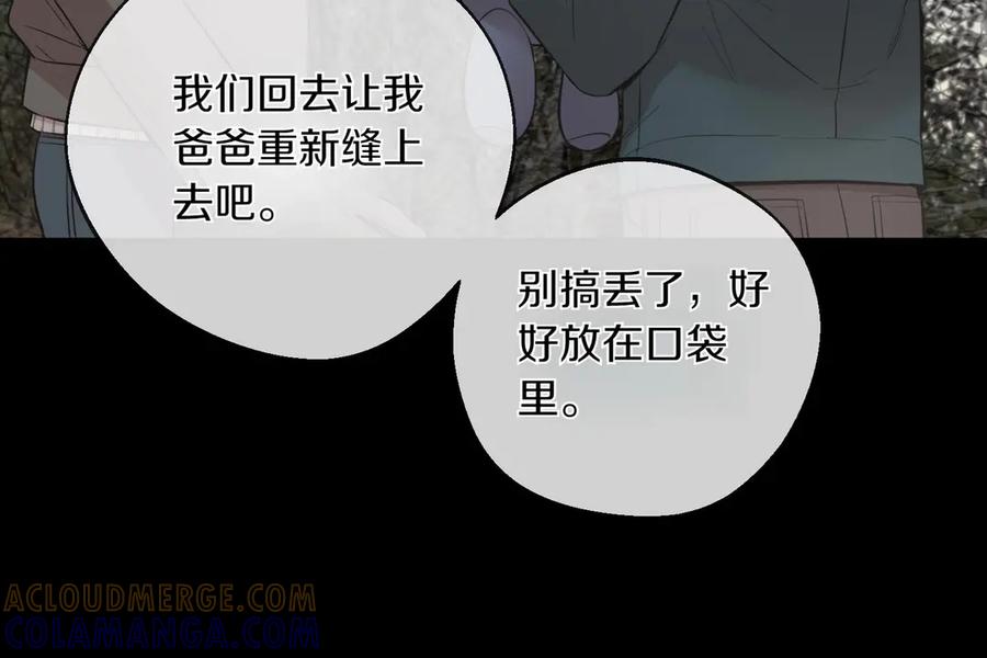 第225页