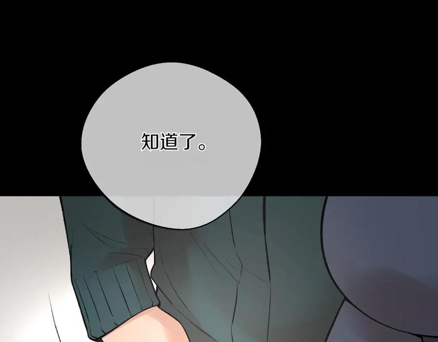 第226页