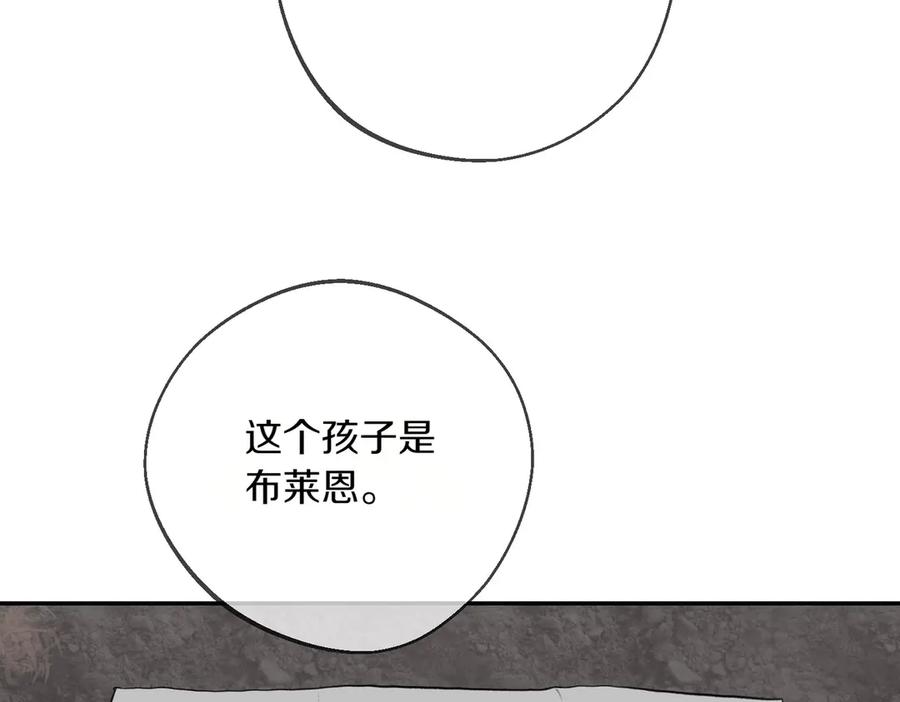 第232页