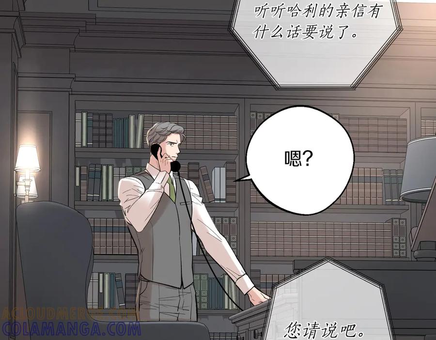 第257页