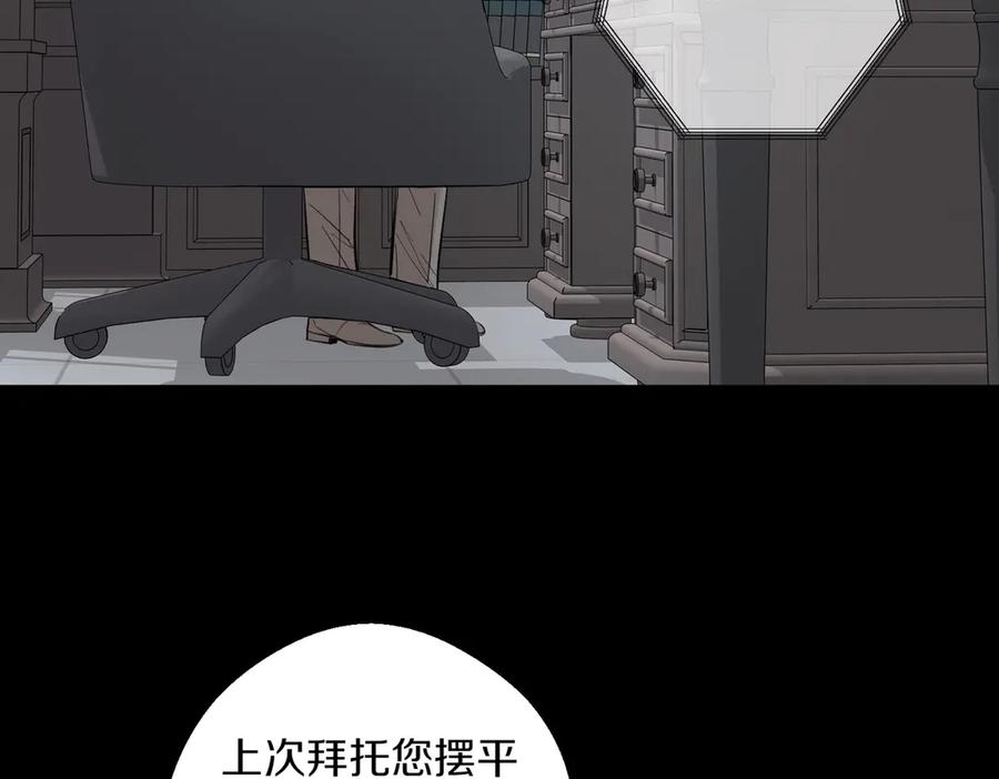 第258页