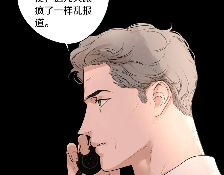 第260页