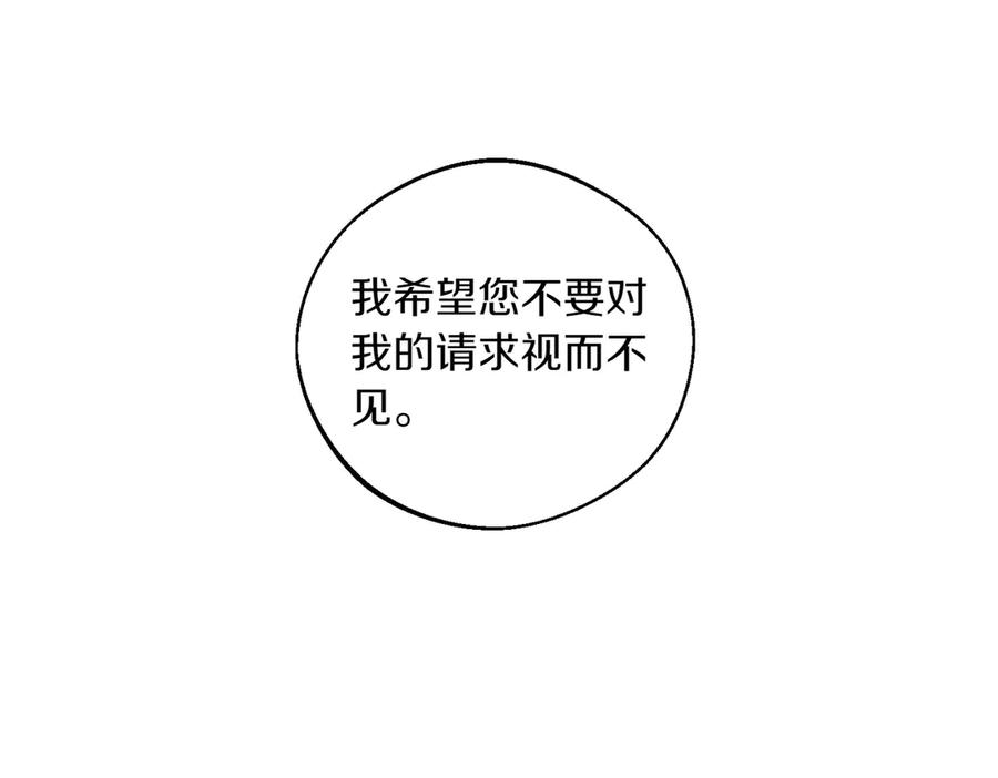第262页