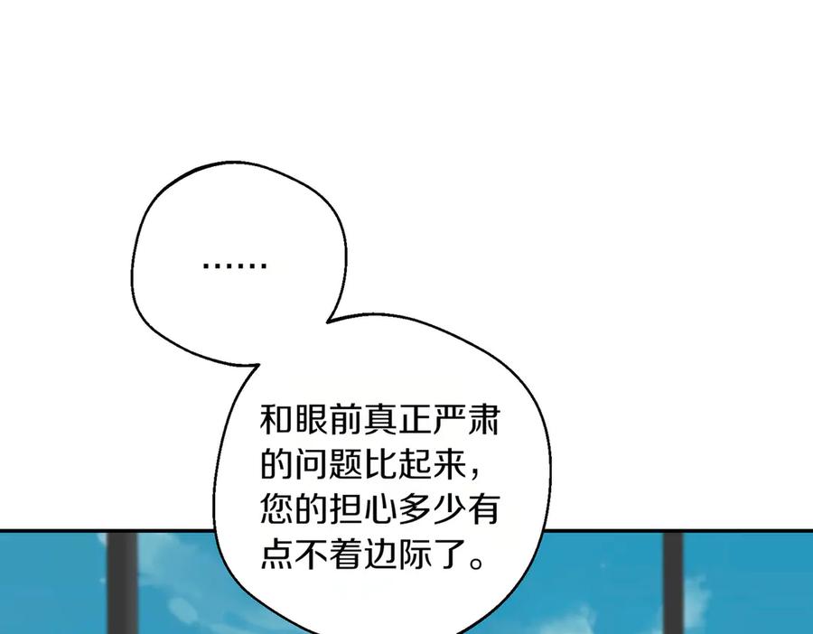 第263页