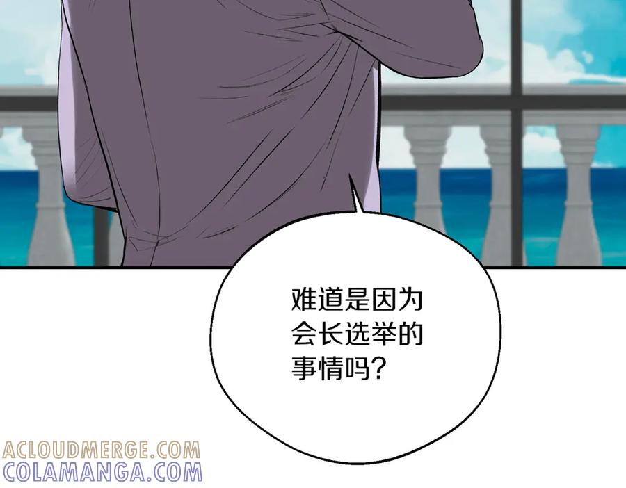 第265页