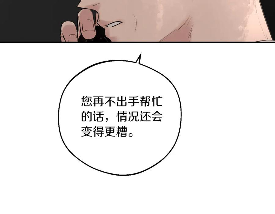 第267页