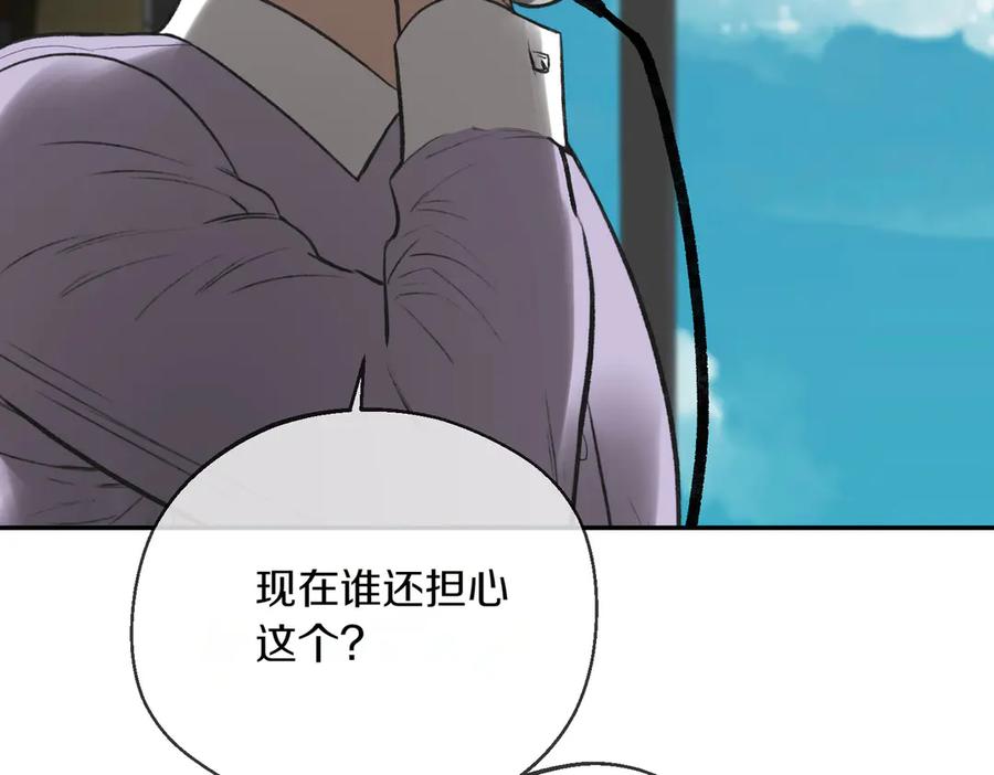 第270页