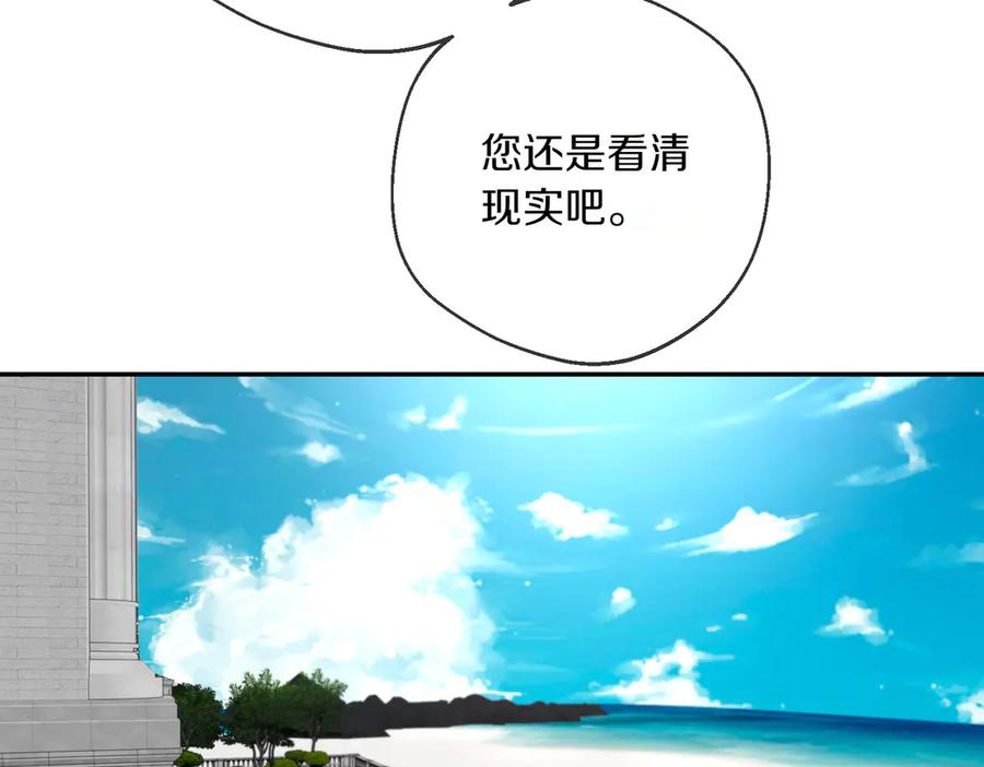 第271页