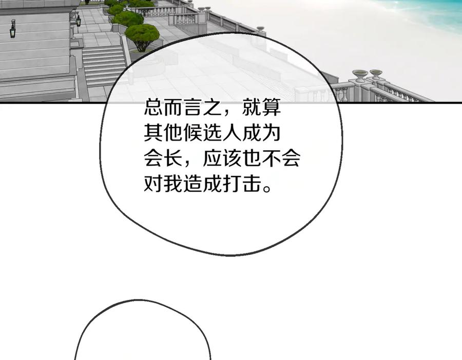 第272页
