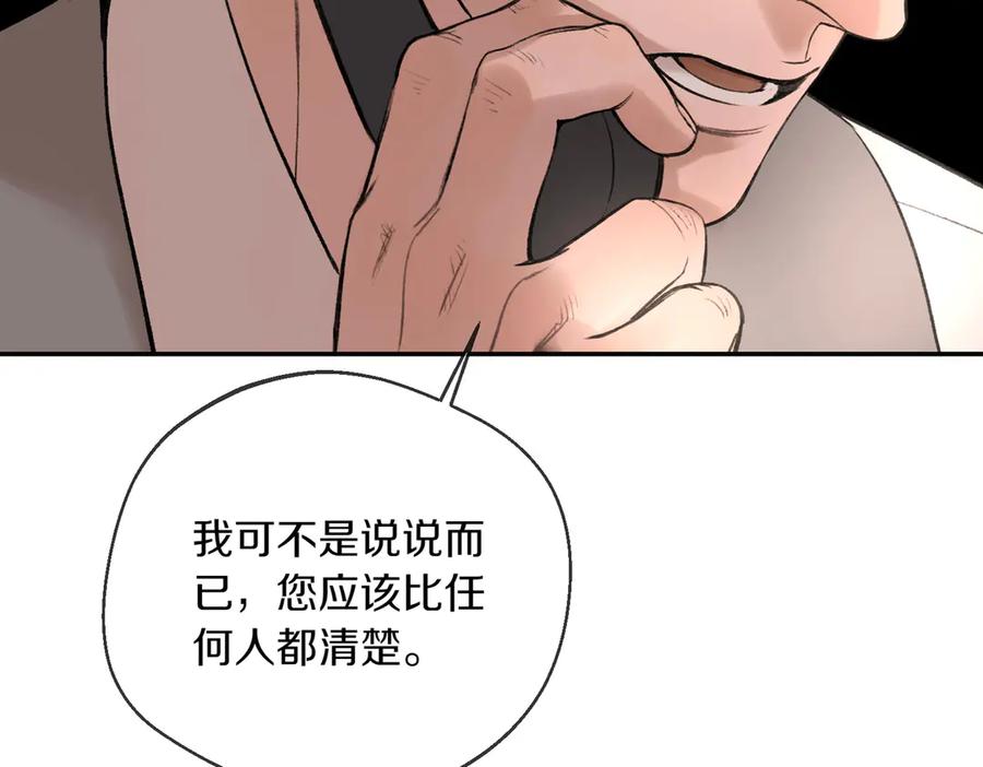 第274页