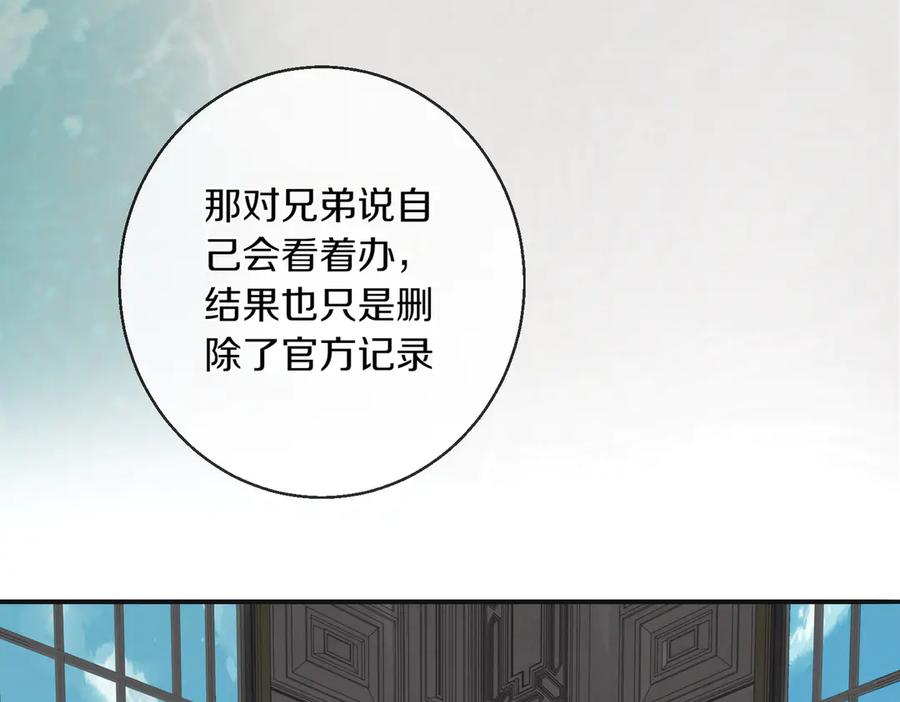 第284页