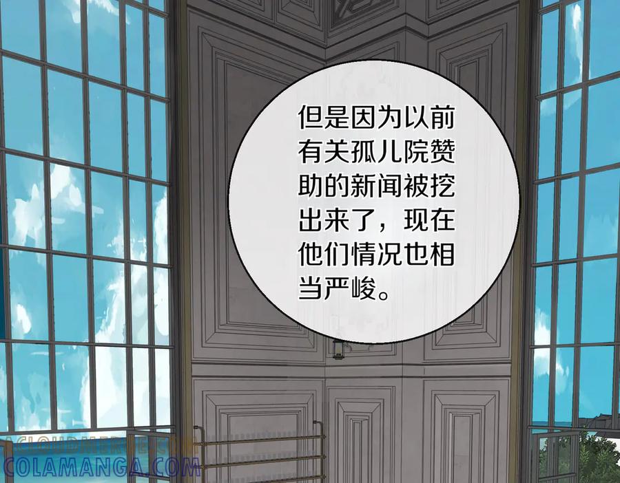 第285页
