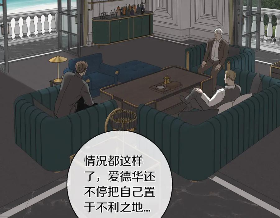 第286页