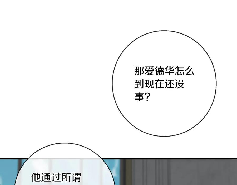 第288页