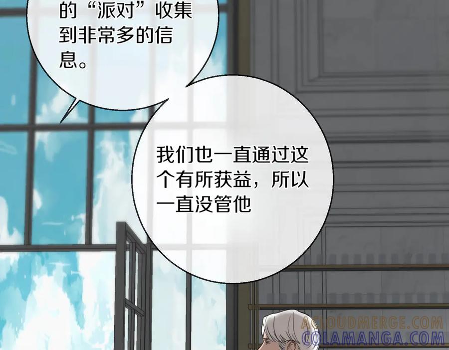 第289页
