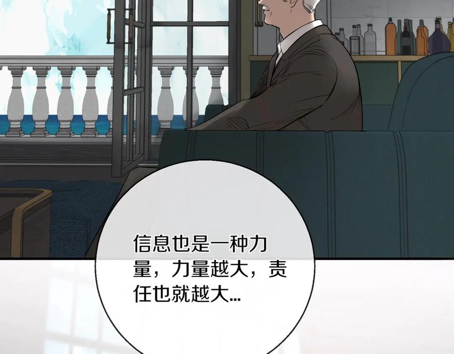 第290页