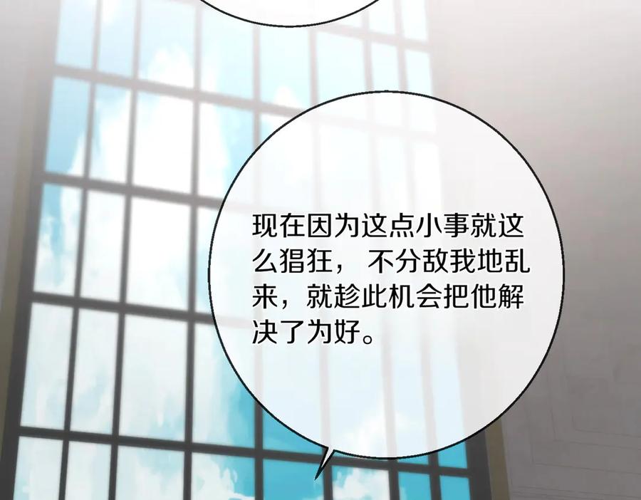 第291页