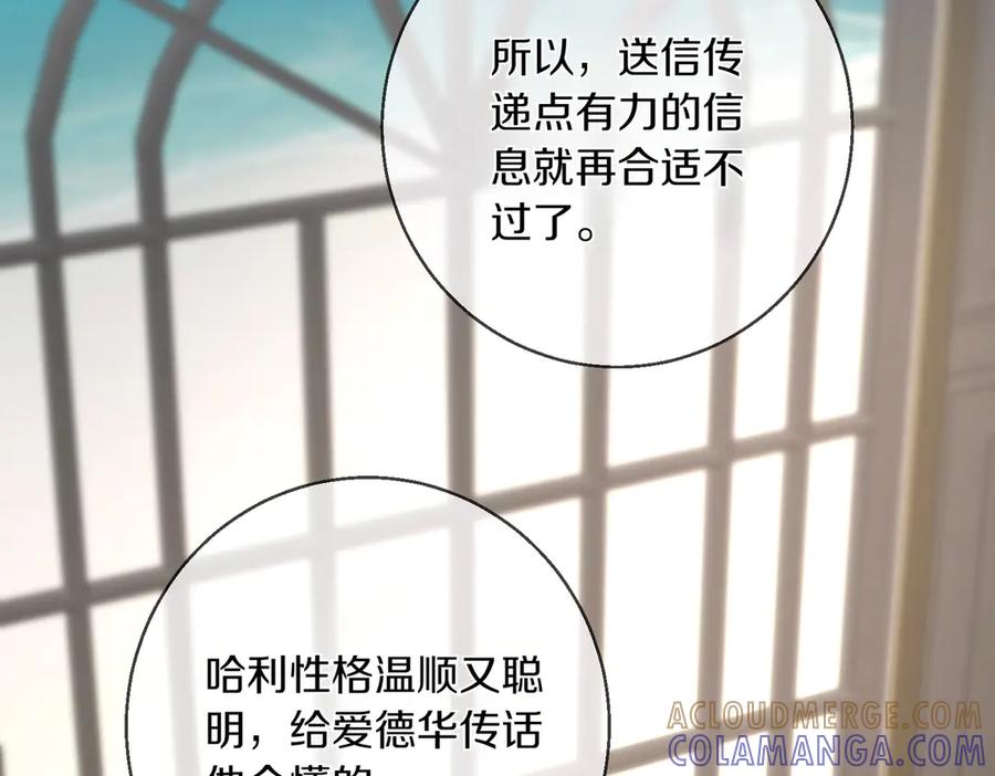 第297页