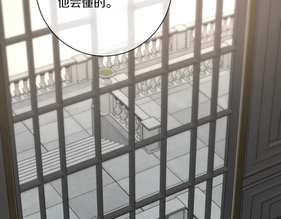 第298页