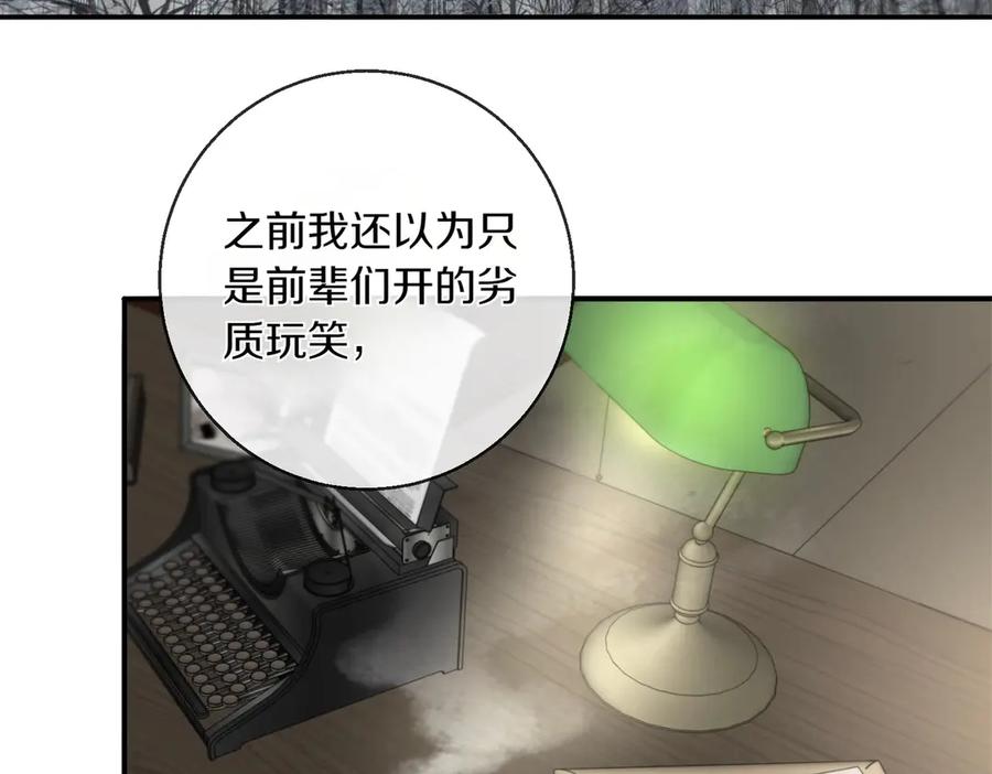 第306页