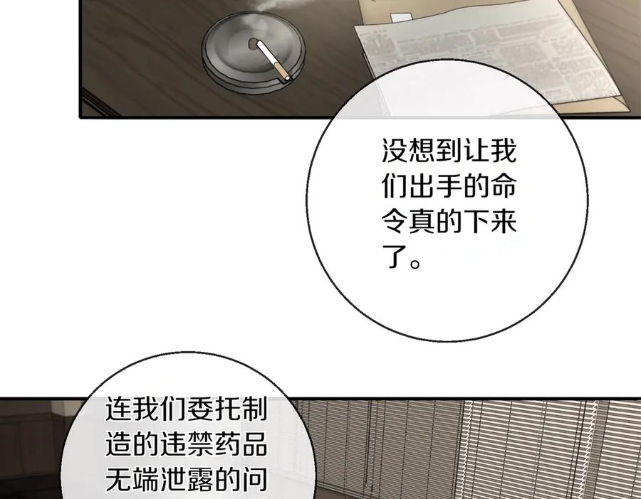 第307页