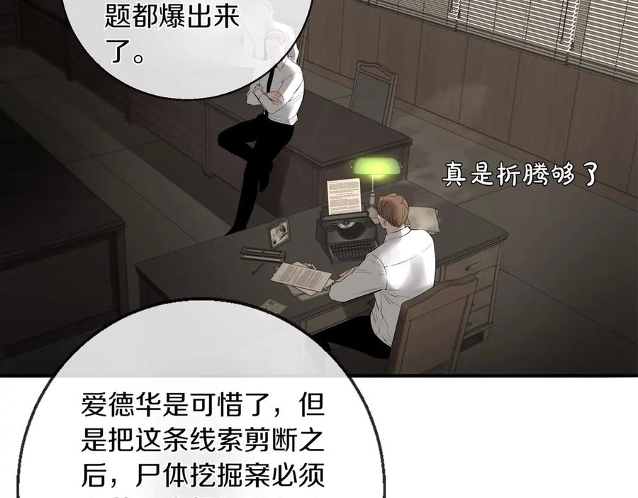 第308页