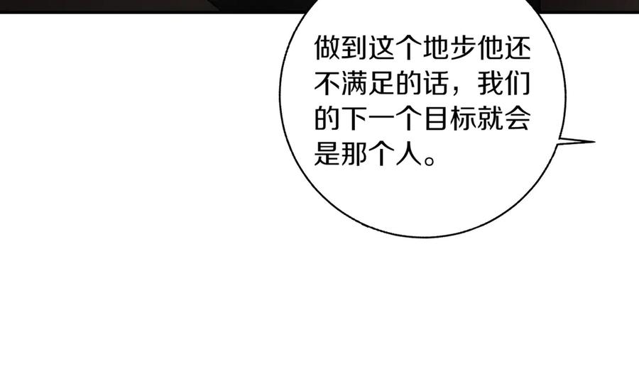 第311页