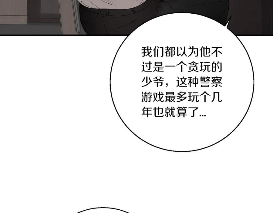 第314页