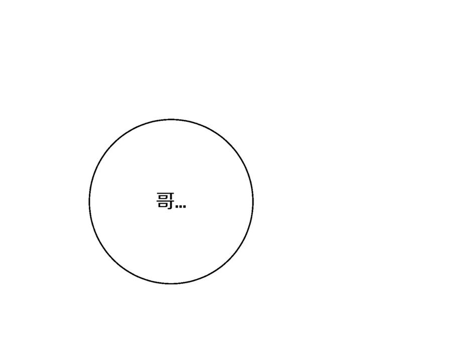 第320页