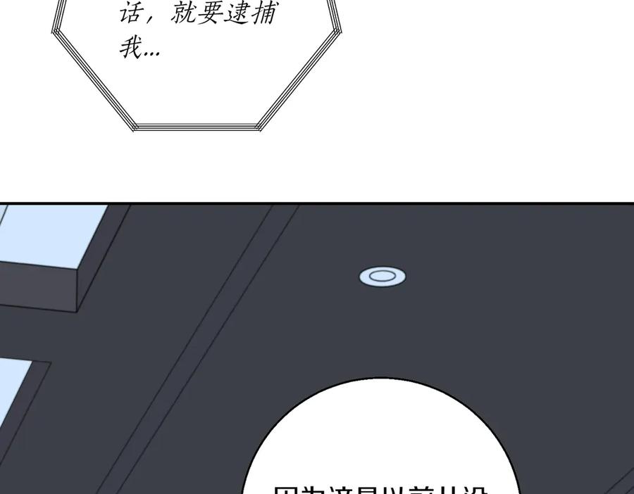 第324页